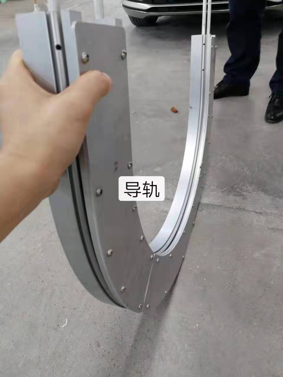 工(gōng)業(yè)導軌