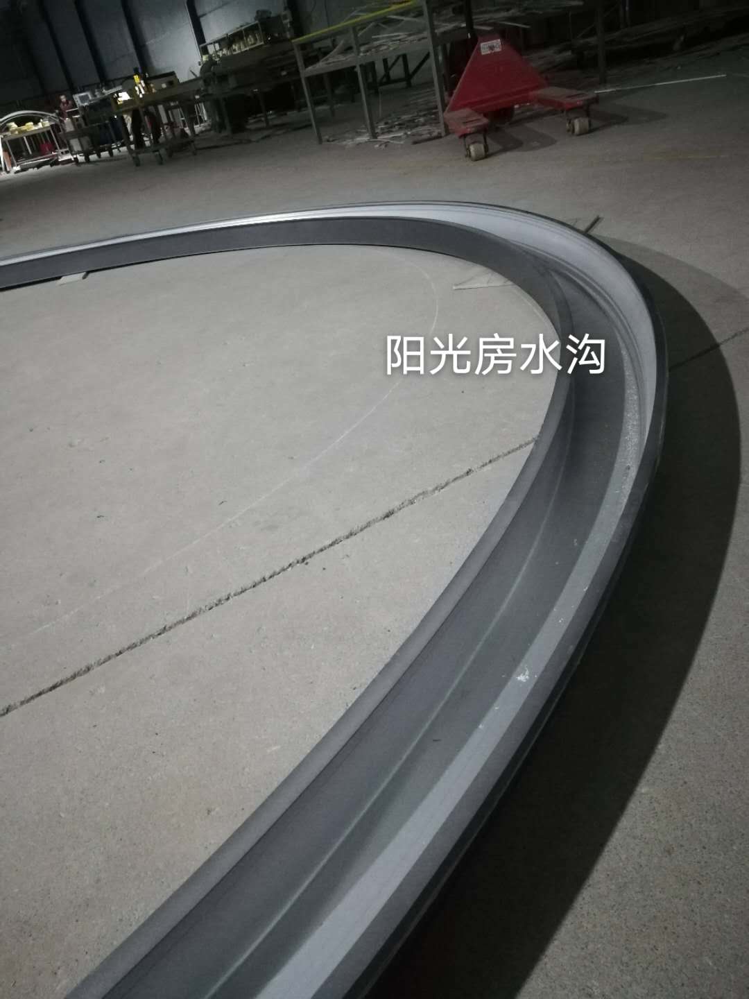 建築門(mén)窗(chuāng)